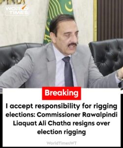 Pakistani Election commissioner luaqat Ali Chatta